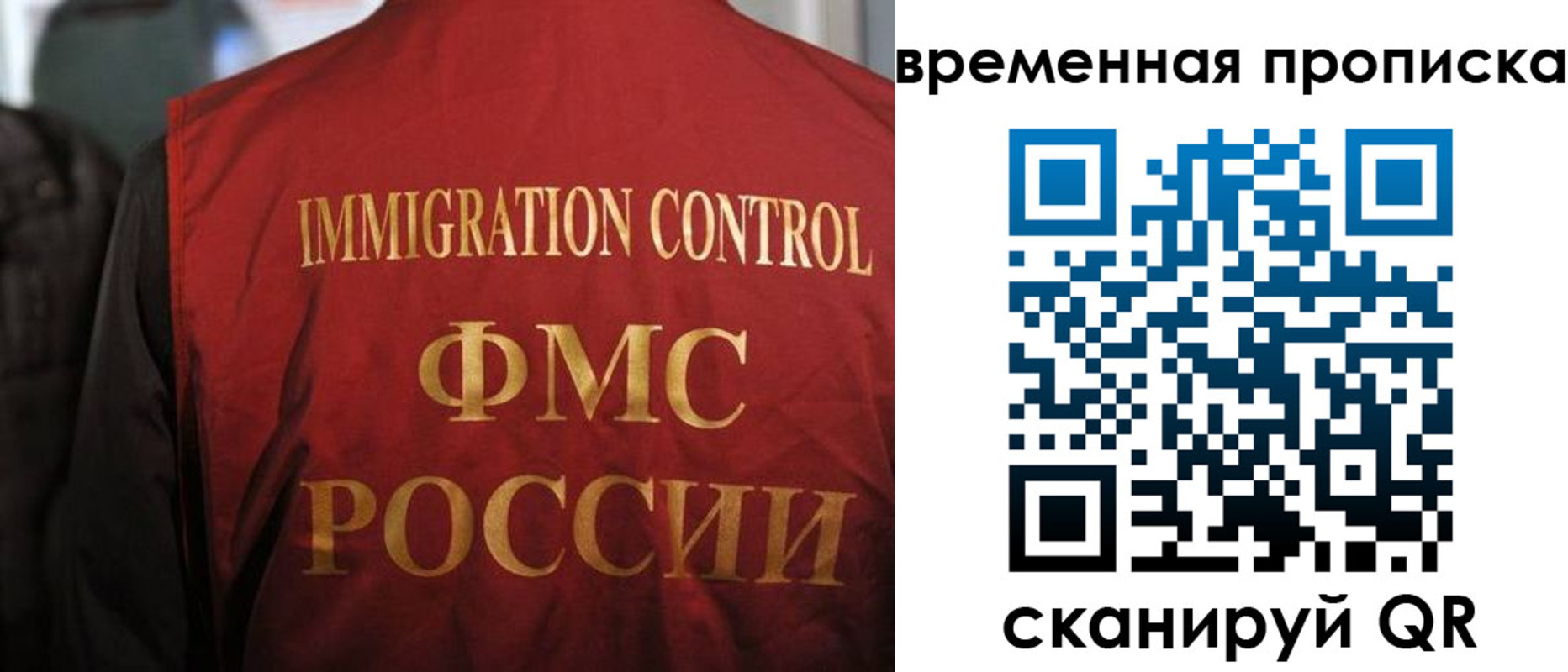 форма 3 в Назрани